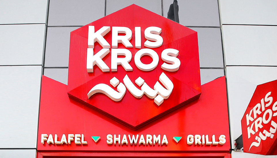 Kris Kros Lebanon - Visual Identity Creation Of A Lebanese Street Food Concept in Dubai