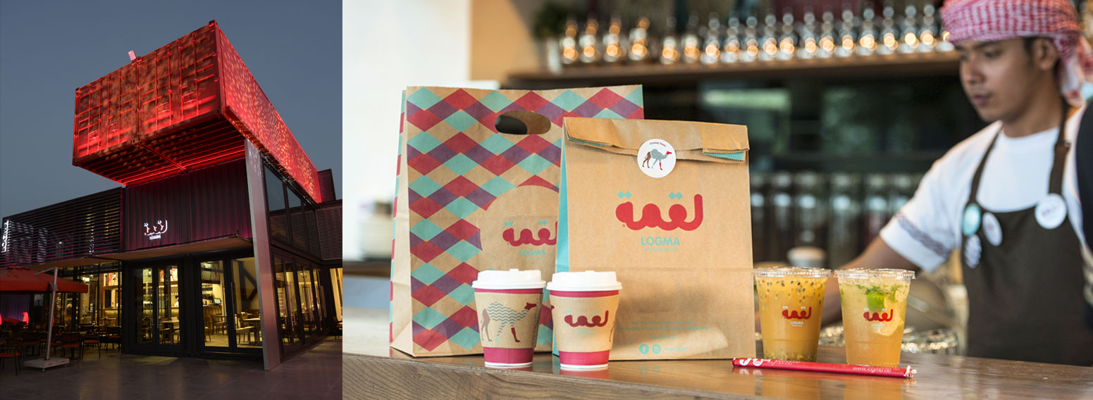 Logma – Brand Identity Creation, Naming, Website Design and Development