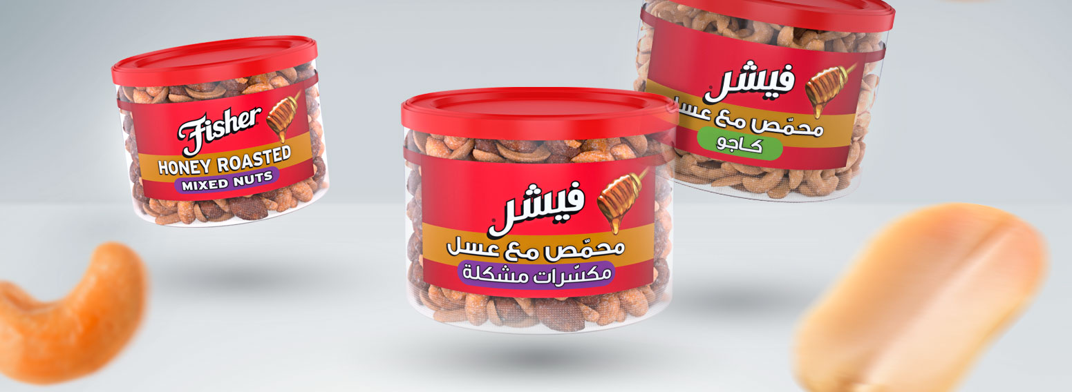 Fisher – Brand & Packaging Localization to Arab Markets