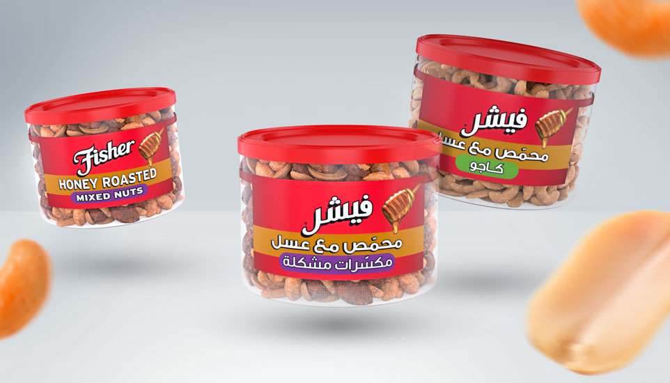 Fisher - Brand & Packaging Localization to Arab Markets