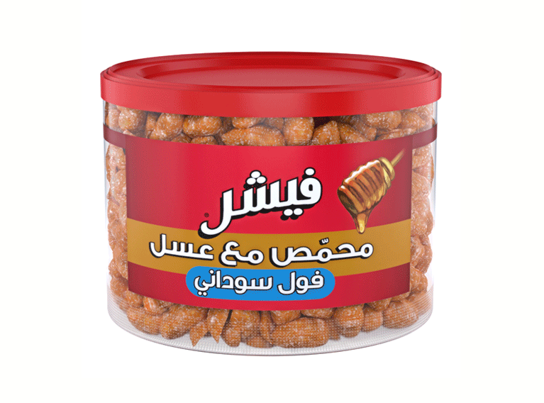 Fisher – Brand & Packaging Localization to Arab Markets