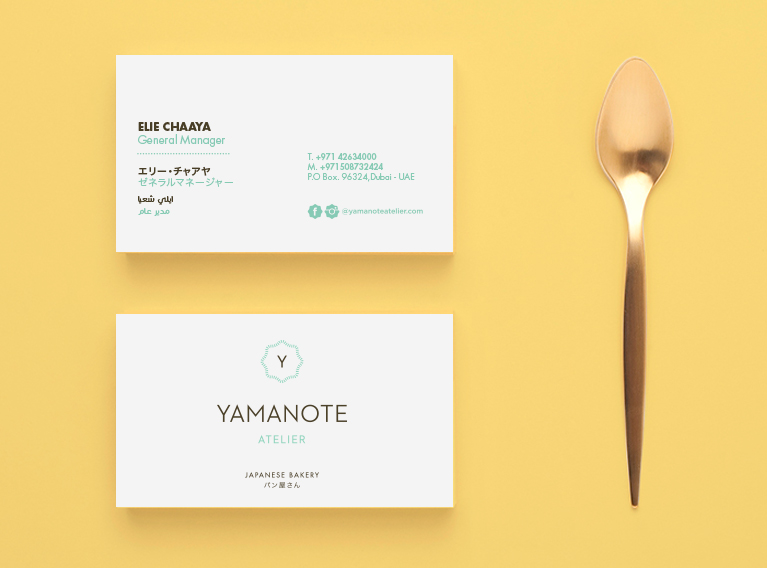 Yamanote – Brand Uplift, Packaging & Content Creation For Japanese Bakery In Dubai