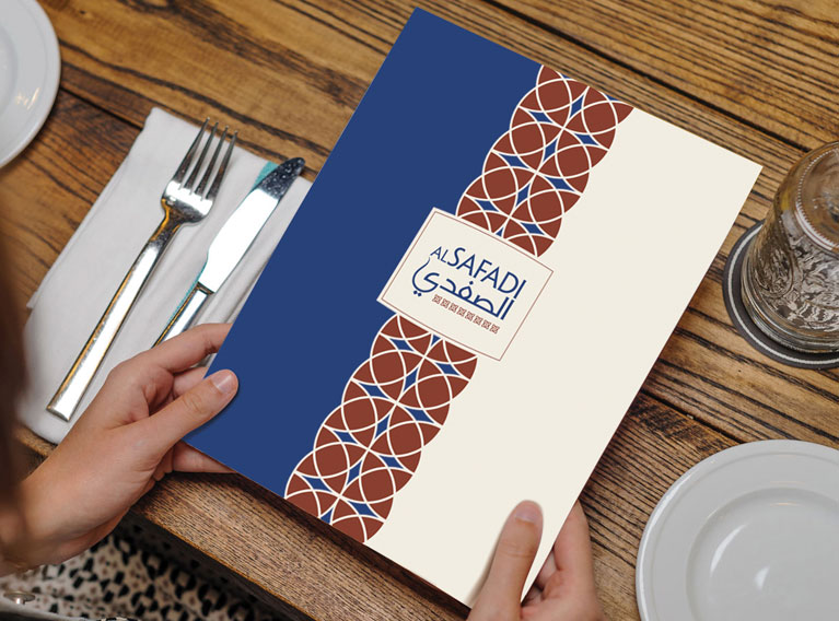 Al Safadi – Visual Identity Uplift & Menu Design For Dubai Restaurant