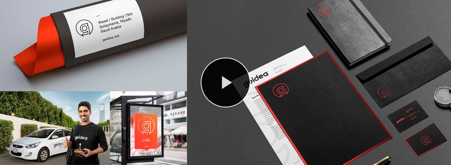 Geidea – Brand Strategy & Identity Revamp For Saudi Arabia’s Fintech Solution Provider