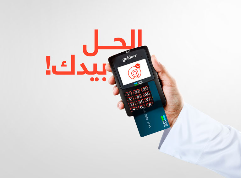Geidea – Brand Strategy & Identity Revamp For Saudi Arabia’s Fintech Solution Provider