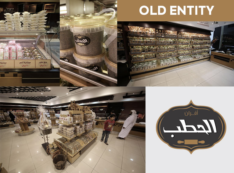 Al Hatab Bakery – Total Brand Revamp, Packaging Design, Marketing & Communication Handling