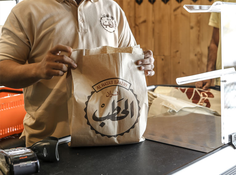 Al Hatab Bakery – Total Brand Revamp, Packaging Design, Marketing & Communication Handling