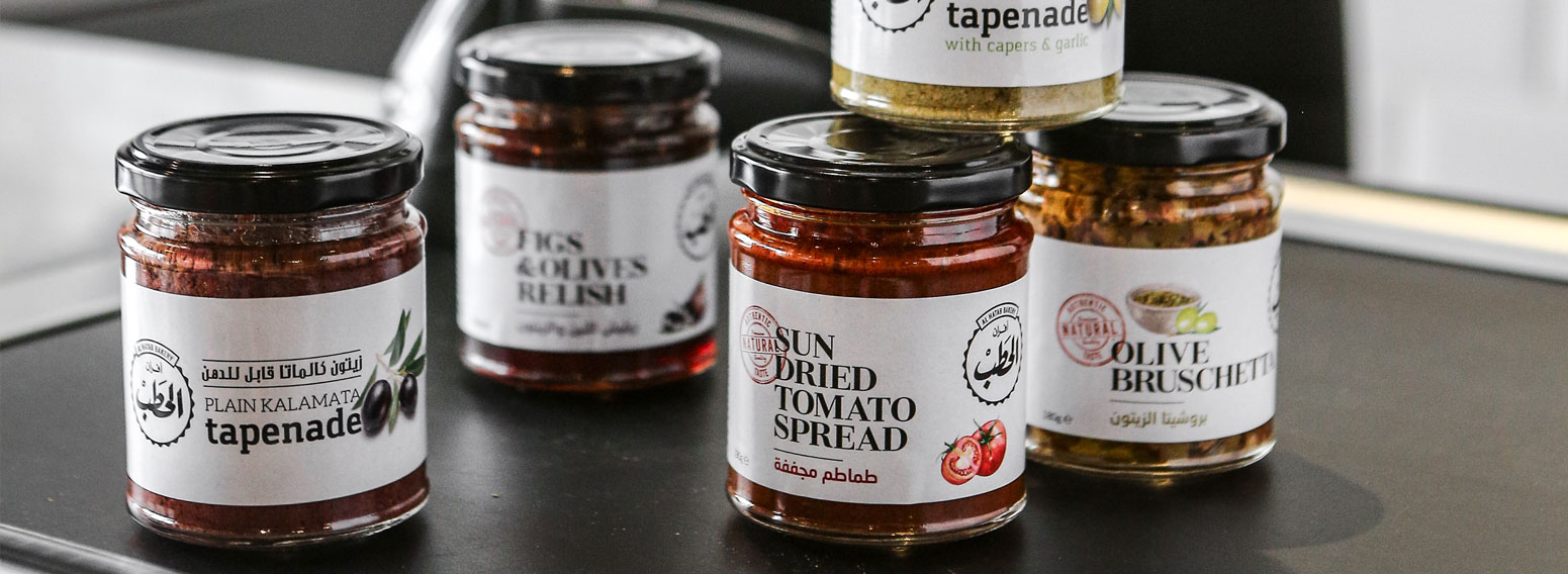 Al Hatab Bakery – Total Brand Revamp, Packaging Design, Marketing & Communication Handling