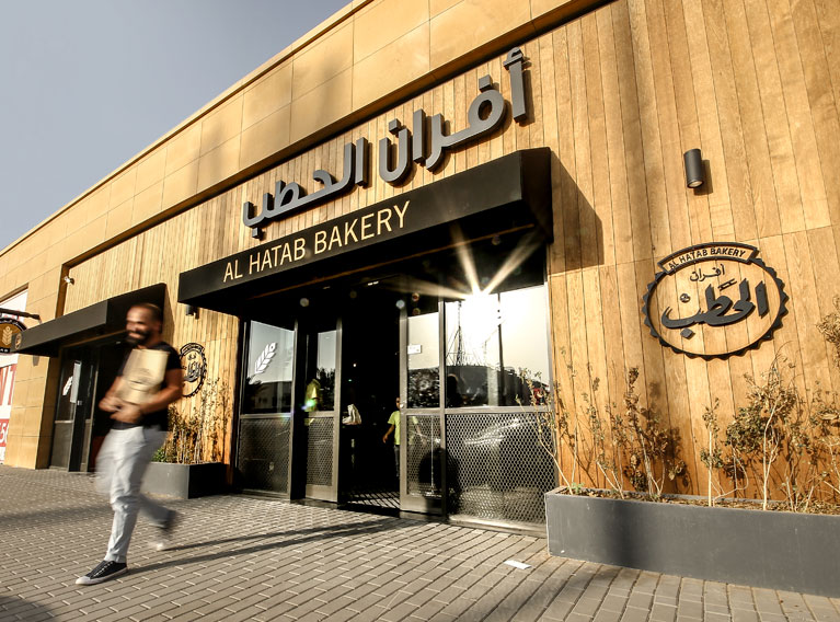 Al Hatab Bakery – Total Brand Revamp, Packaging Design, Marketing & Communication Handling