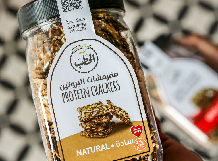 Al Hatab Bakery – Total Brand Revamp, Packaging Design, Marketing & Communication Handling