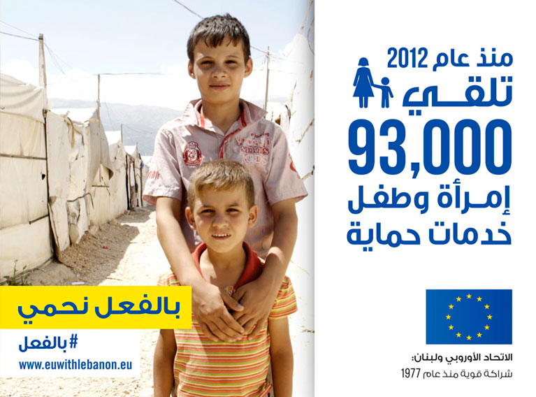 European Union – Communication & Digital Campaign With 3 Million People Reached