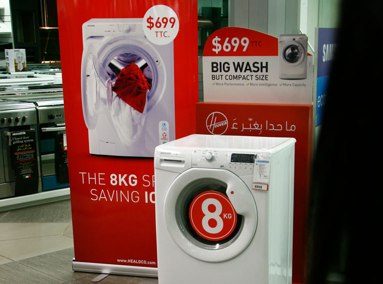 Hoover – Communication Strategy & Full Fledged Advertising Campaign