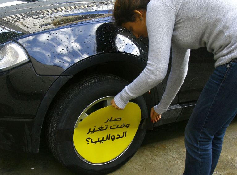 Dunlop – Guerilla Marketing Activation Taking The Streets Of Beirut