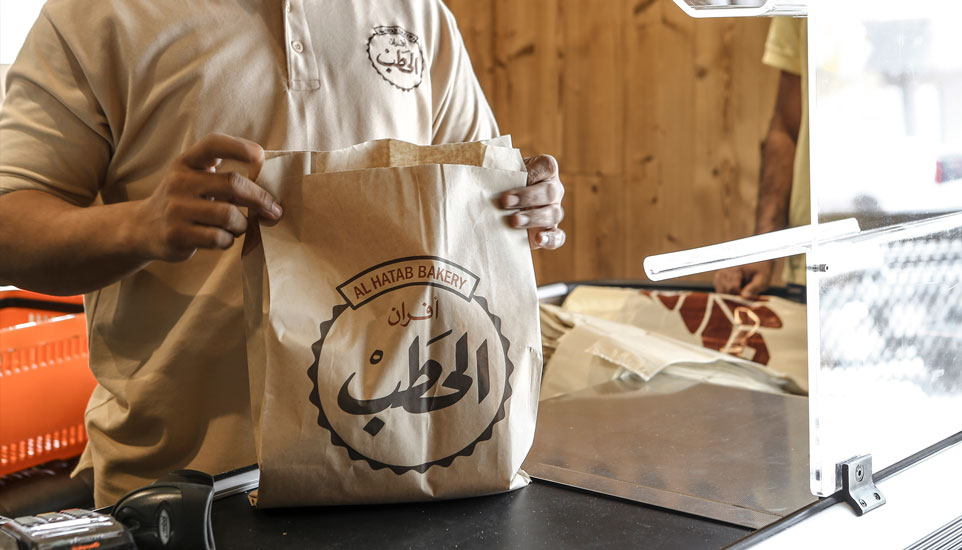 Designing A Breakthrough Retail Brand Experience