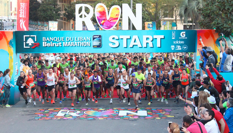 The Making-of the First Edition of Beirut Marathon