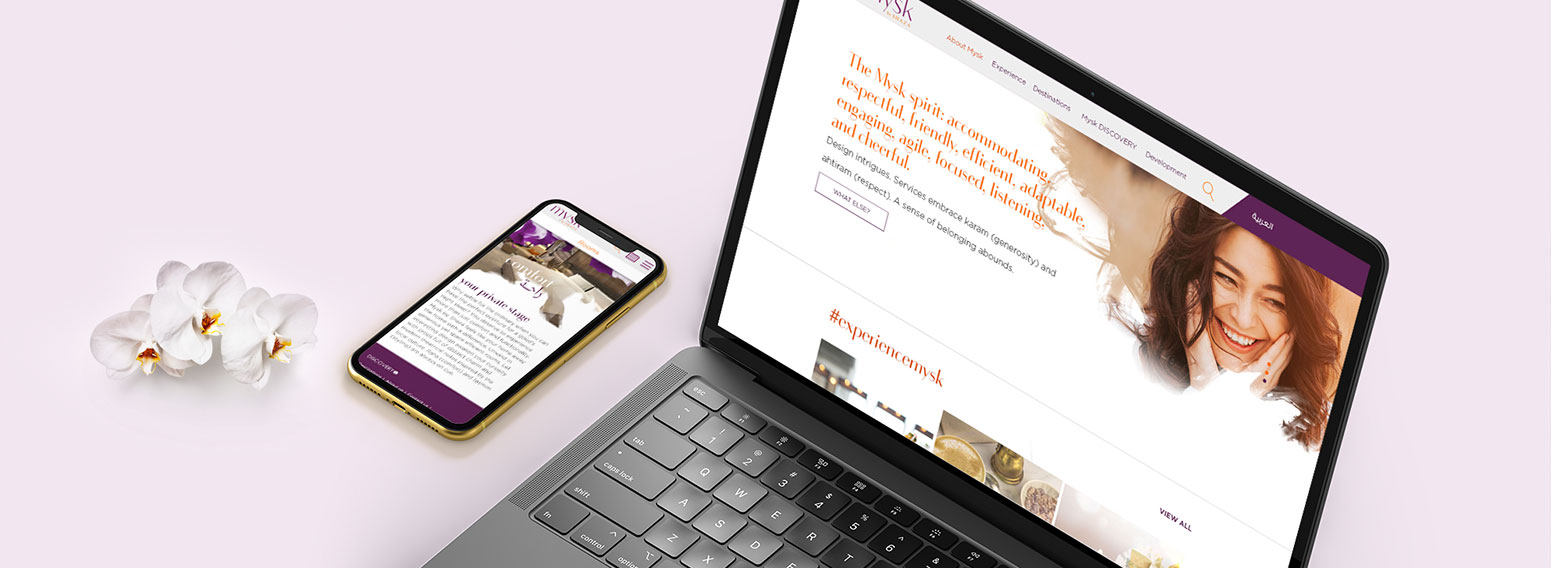 Mysk Hotel – Brand Identity Creation For Luxury Hotel In Oman