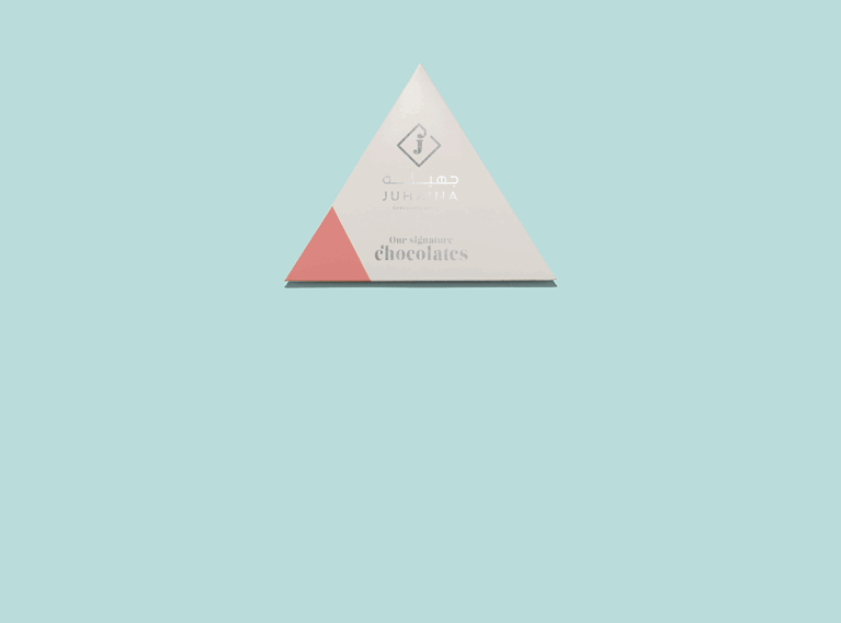Juhaina Chocolate – Brand Identity & Communication Revamp For Saudi Chocolate Brand