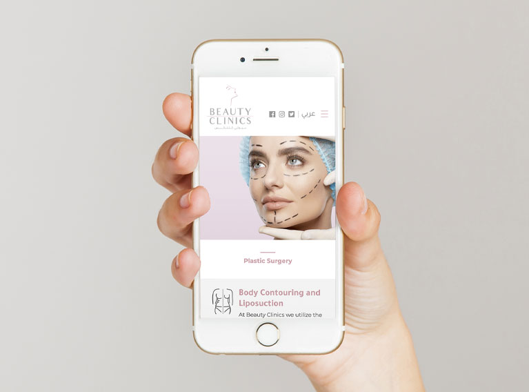 Beauty Clinics – Rejuvenating The Website Of KSA’s Biggest Beauty Clinic