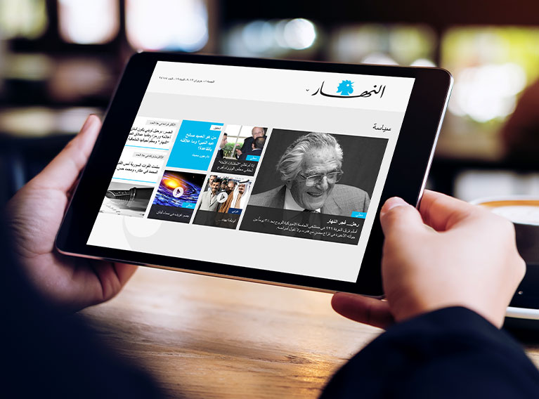 Microsoft – Apps Design & Development For Microsoft Store