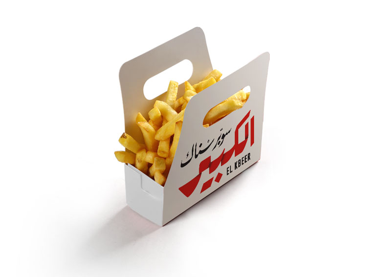 El Kbeer – Strategy, Branding, Naming & Identity Development For Beirut Street Food Snack