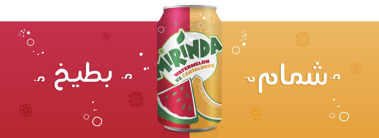 Mirinda – Can Design & POS Branding For Limited Edition Flavor