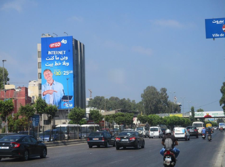 IDM – Advertising & Communication Campaign For The 4G Routers IDM GO