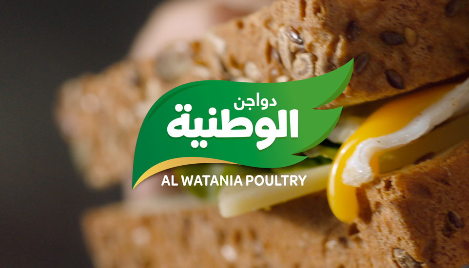 Al Watania - Full Brand, Marketing & Communication Revamp For KSA Poultry Brand