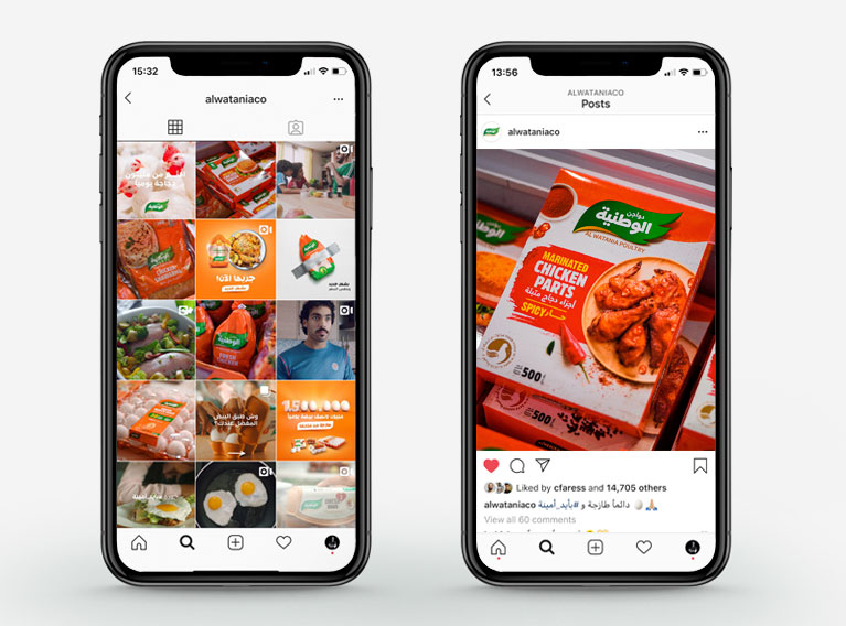 Al Watania – Full Brand, Marketing & Communication Revamp For KSA Poultry Brand