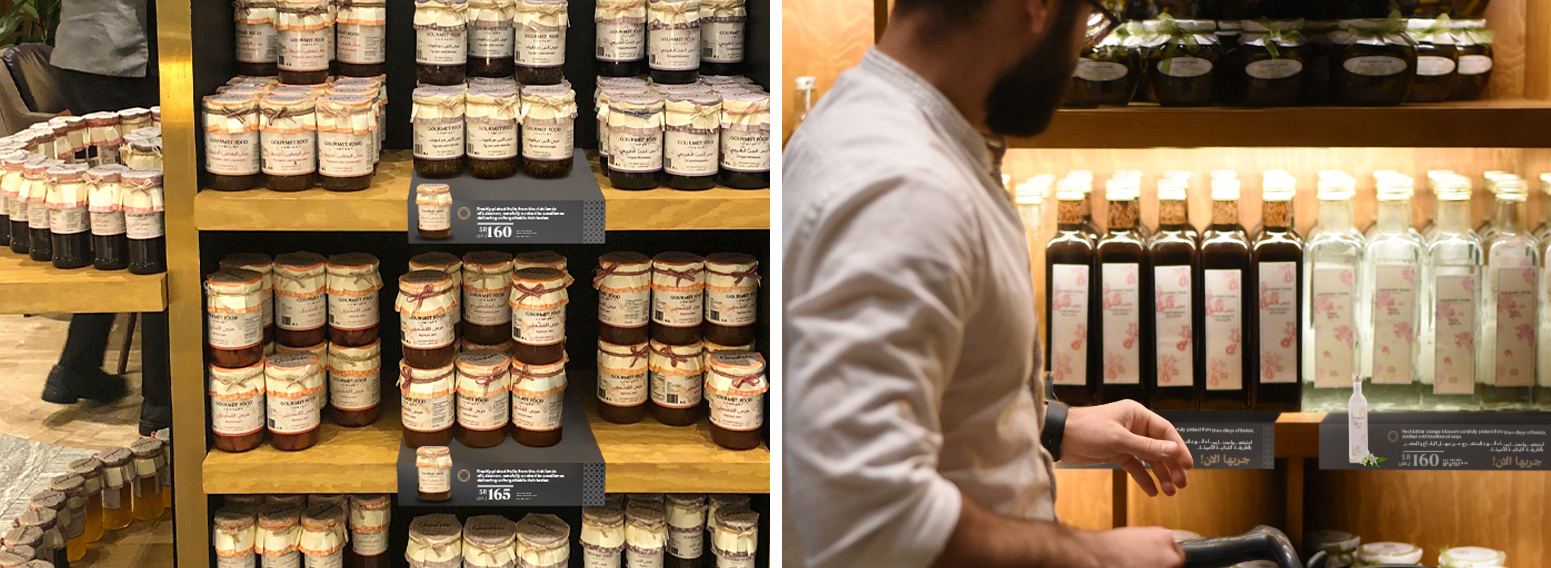 Goodies Selections – Communication, Branding & Social Media Handling For Riyadh Concept Restaurant