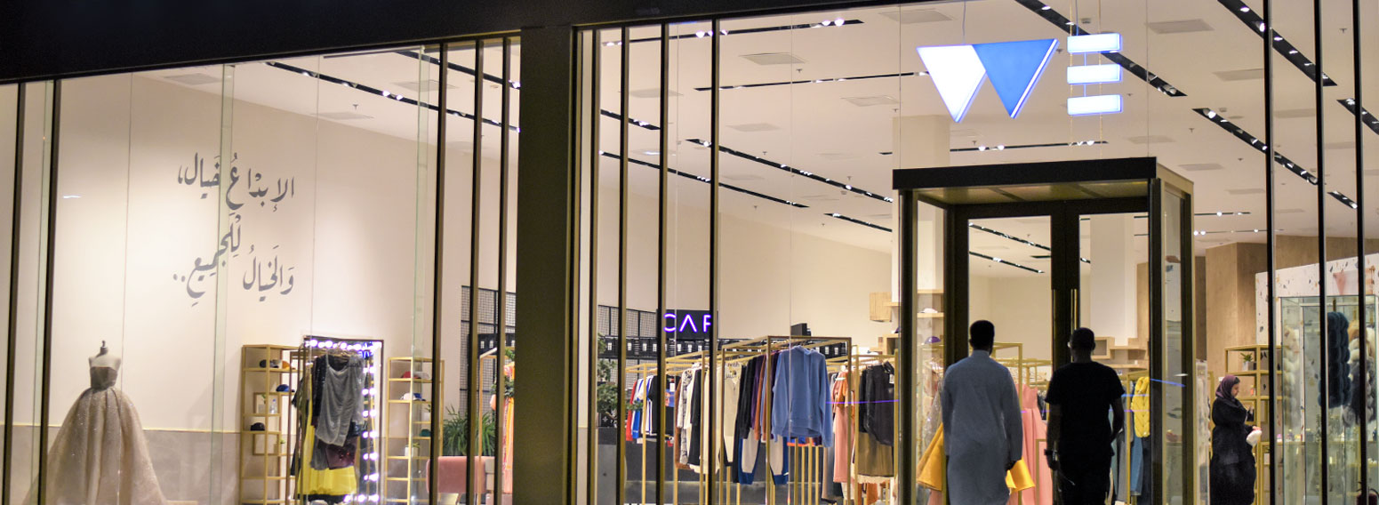 We Cre8 – Brand, Marketing & Social Media Strategy For Saudi Fashion Store