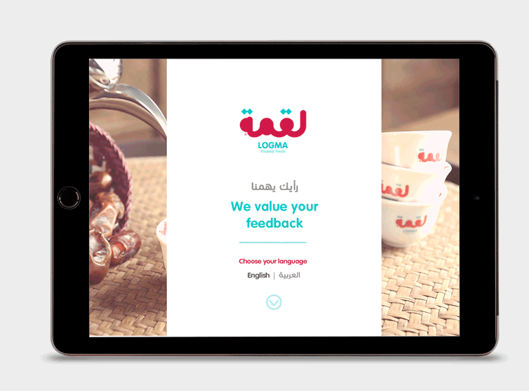 Logma – eCommerce Website For Modern Khaleeji Restaurant In Dubai