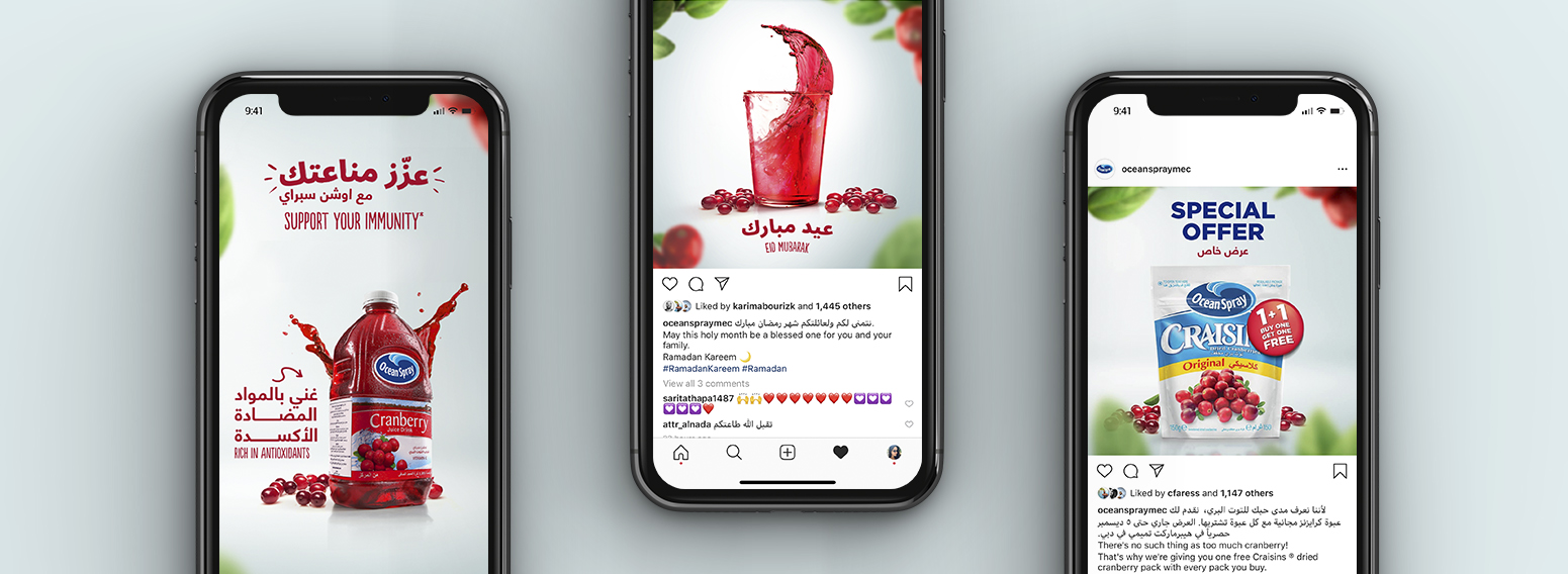 Ocean Spray – Full Branding, Communication & Social Media Handling For The MENA Region
