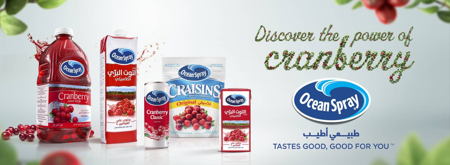 Ocean Spray – Full Branding, Communication & Social Media Handling For The MENA Region