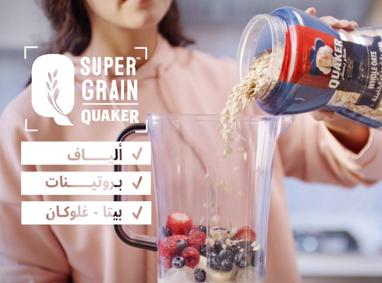 Quaker Oats – Social Media Strategy, Content Creation & Development For KSA & The UAE