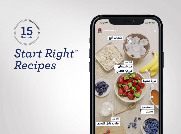Quaker Oats – Social Media Strategy, Content Creation & Development For KSA & The UAE