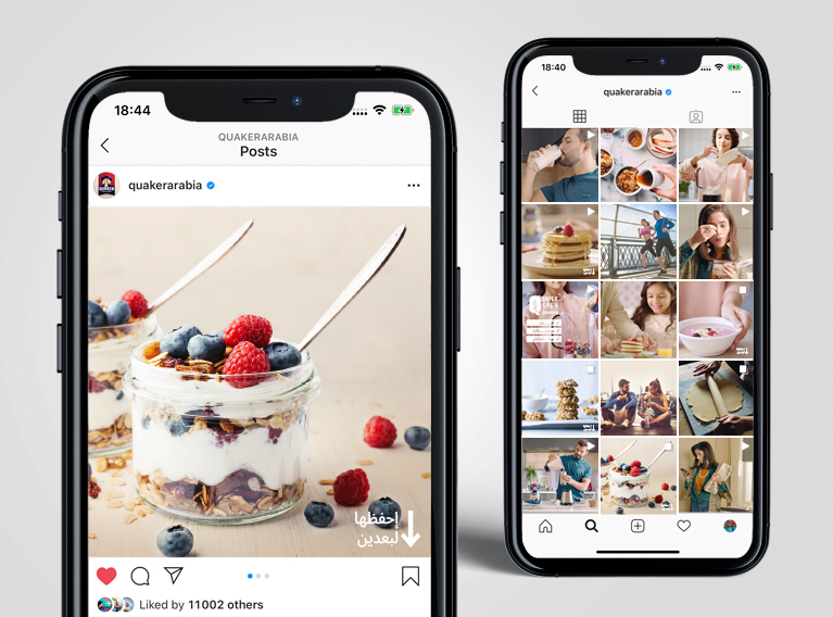 Quaker Oats – Social Media Strategy, Content Creation & Development For KSA & The UAE