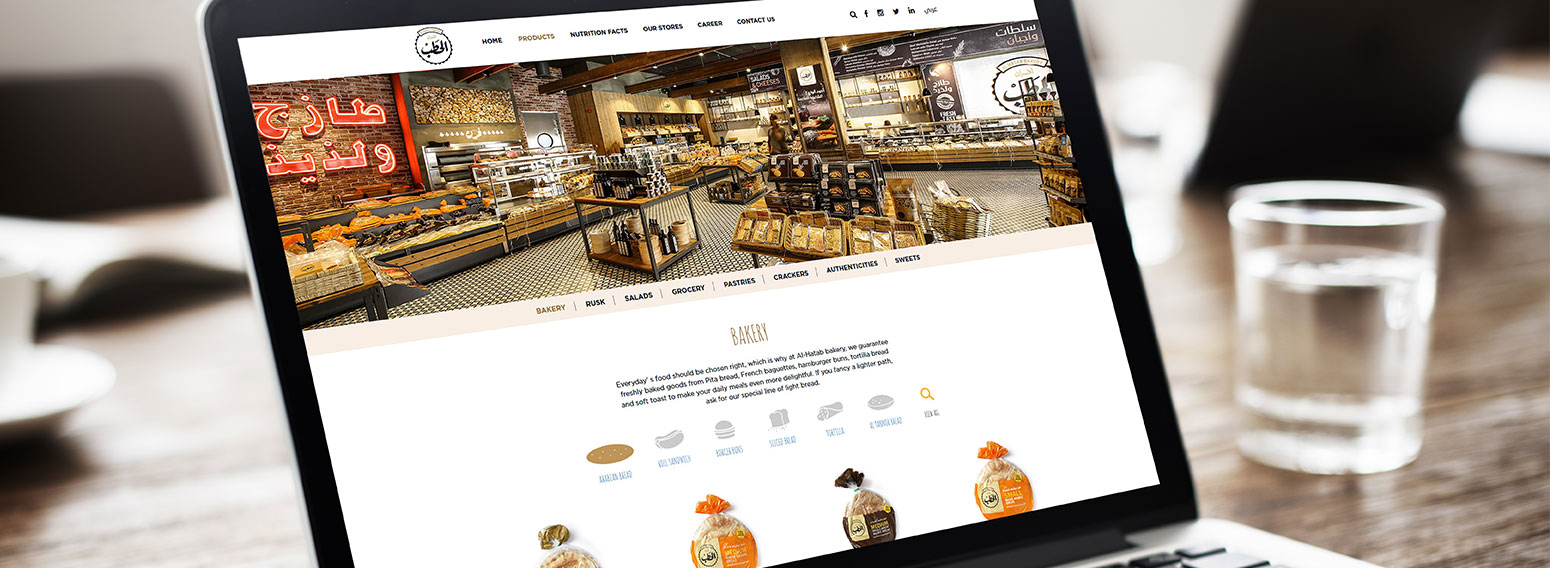 Al Hatab Bakery – Website Design, Development & SEO Optimization