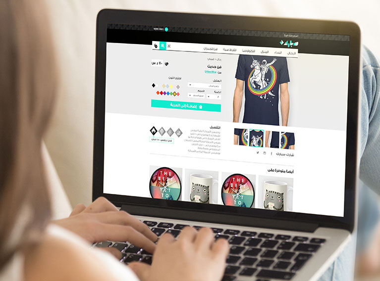 Spark – Creative eCommerce Website Design & Development For Fashion Brand