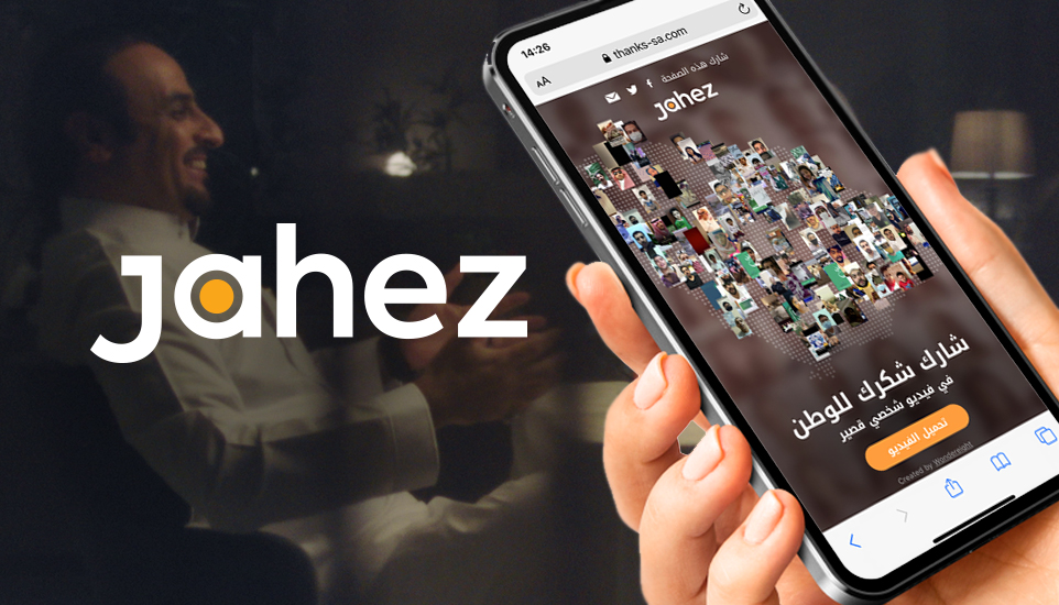 Jahez - Brand Equity Communication Campaign For Saudi Delivery App