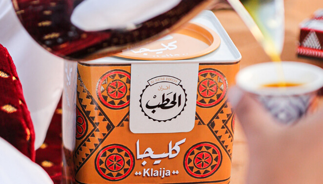 Al Watania