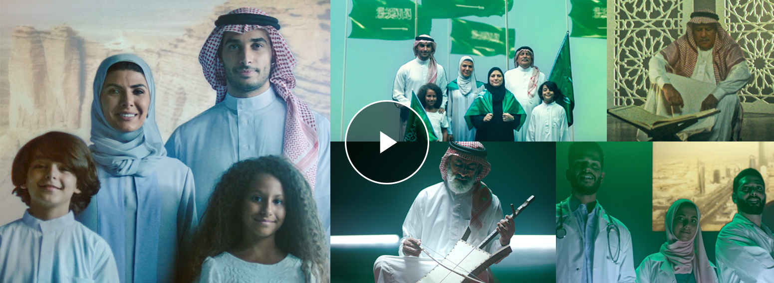 Dar Wa Emaar – National Day Film Production & Campaign For Real Estate Developer