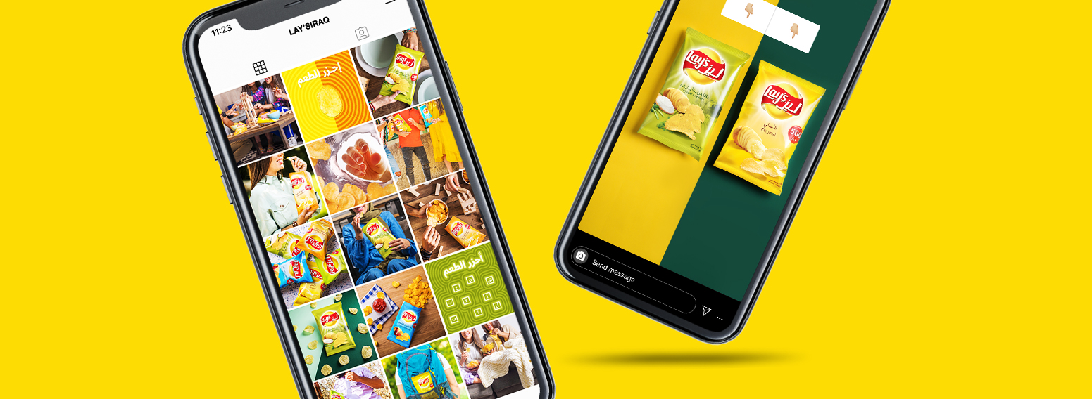 Lay’s – Social Media Strategy, Content Creation & Development for The Iraq Market