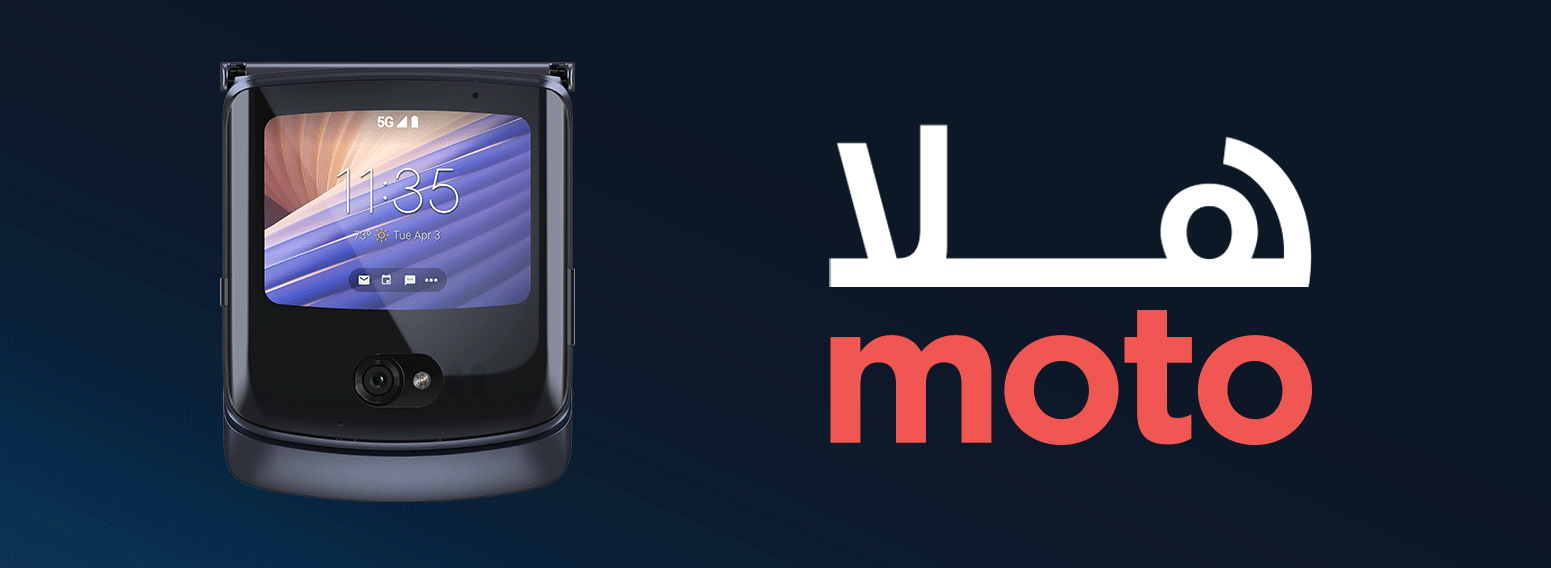 Motorola – Digital Campaign & Influencer Activation For The Launch Of The Razr Phone