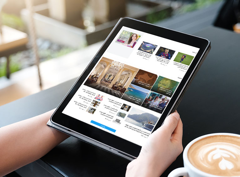 Al Seyassah – Website Design & Development For Leading Kuwaiti News Portal