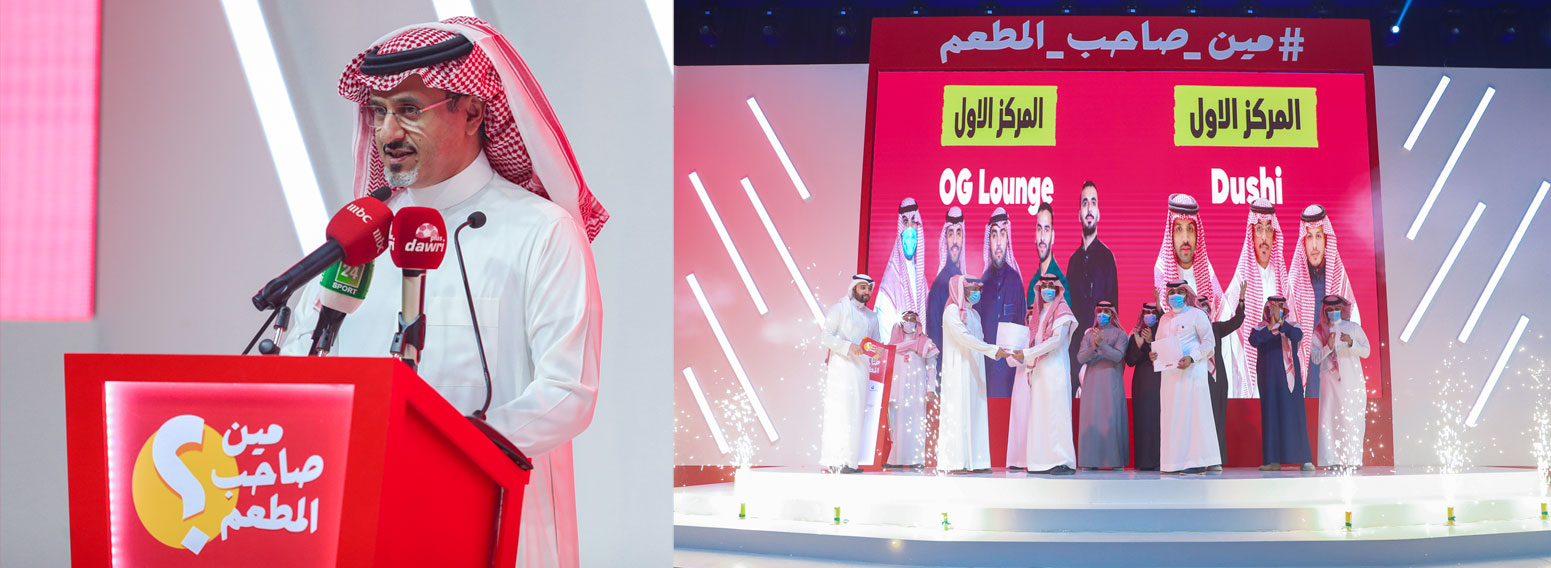 Jahez – National Activation & Campaign For Saudi F&B Entrepreneurs
