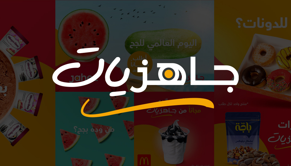 Jahez - Jahiziyat Weekly Digital Activation For Delivery App In Saudi Arabia