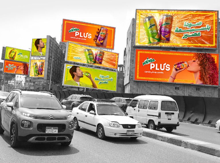 Mirinda – TVC & 360 Communication Campaign For Mirinda Plus Launch In Egypt