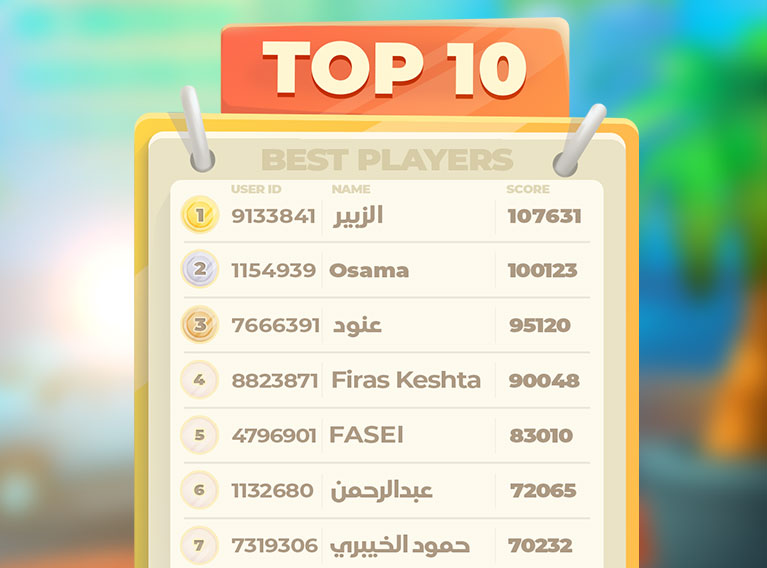 Jahez – Marketing Gamification, Game Design & Development For Saudi #1 Delivery App