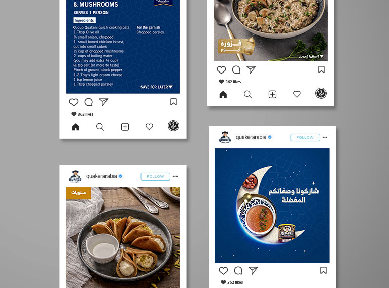 Quaker Oats – Celebrating Ramadan In Saudi Arabia Through A 360 Campaign