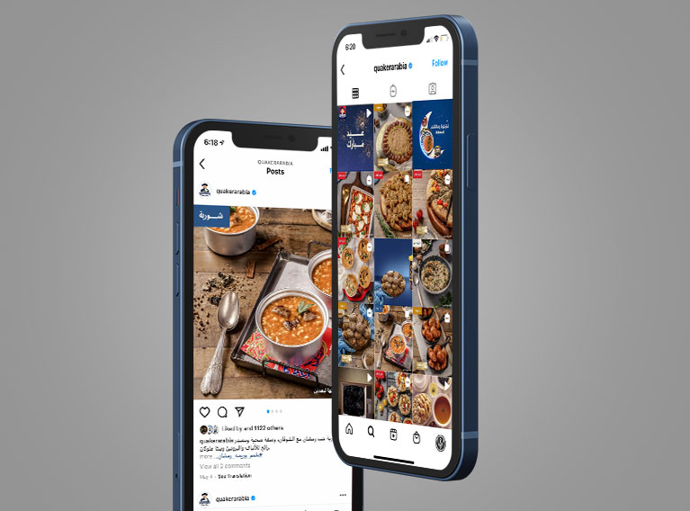 Quaker Oats – Celebrating Ramadan In Saudi Arabia Through A 360 Campaign